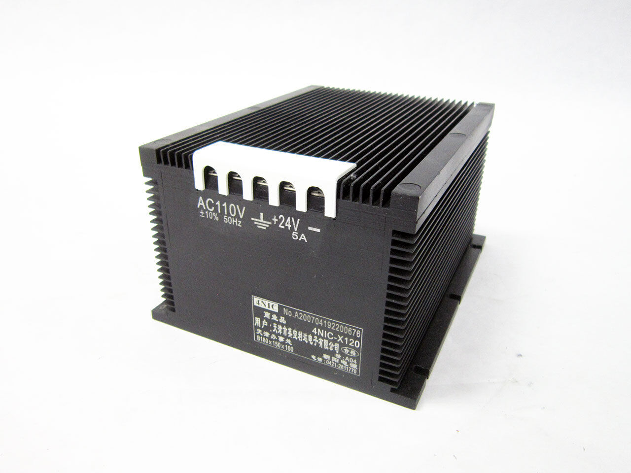 4NIC 4NIC-X120 AC110V +24V 5A POWER SUPPLY