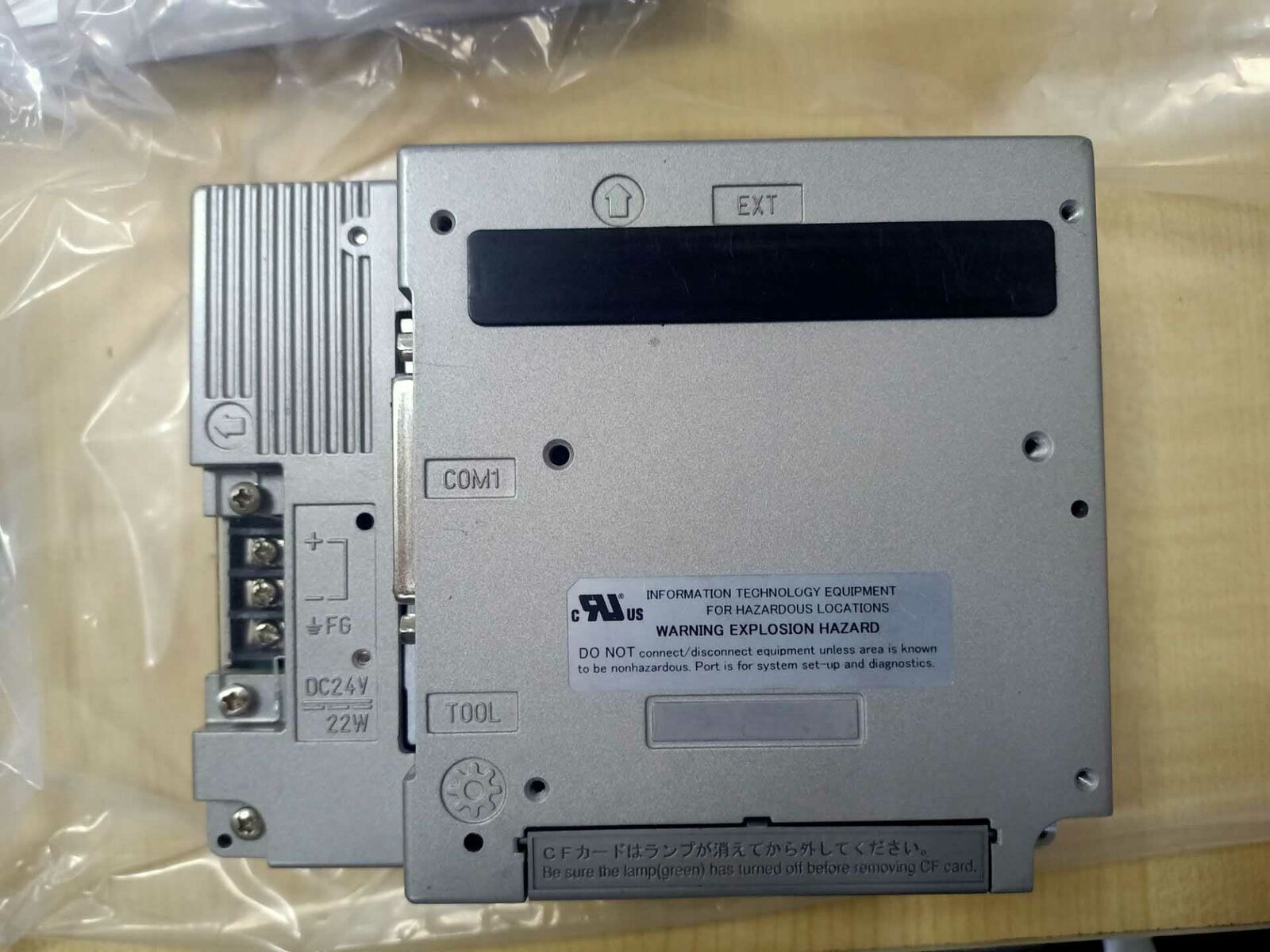 GP2301-LG41-24V GP2301LG4124V screen New touch panel Proface Pro-face In Box HMI