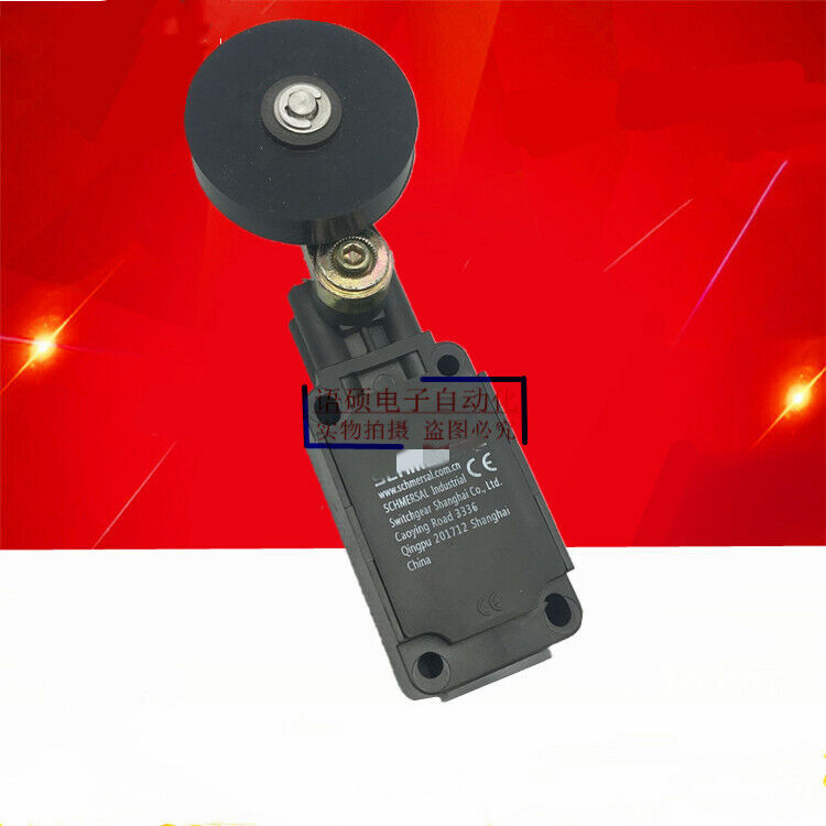 NEW FOR SCHMERSAL Limit switch T4VH 336-11Z-M20-1058