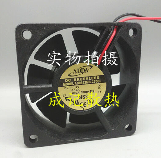 1pcs  ADDA AD0612MB-C70GL 6020 12V 0.13A Power Supply Fan CPU Fan