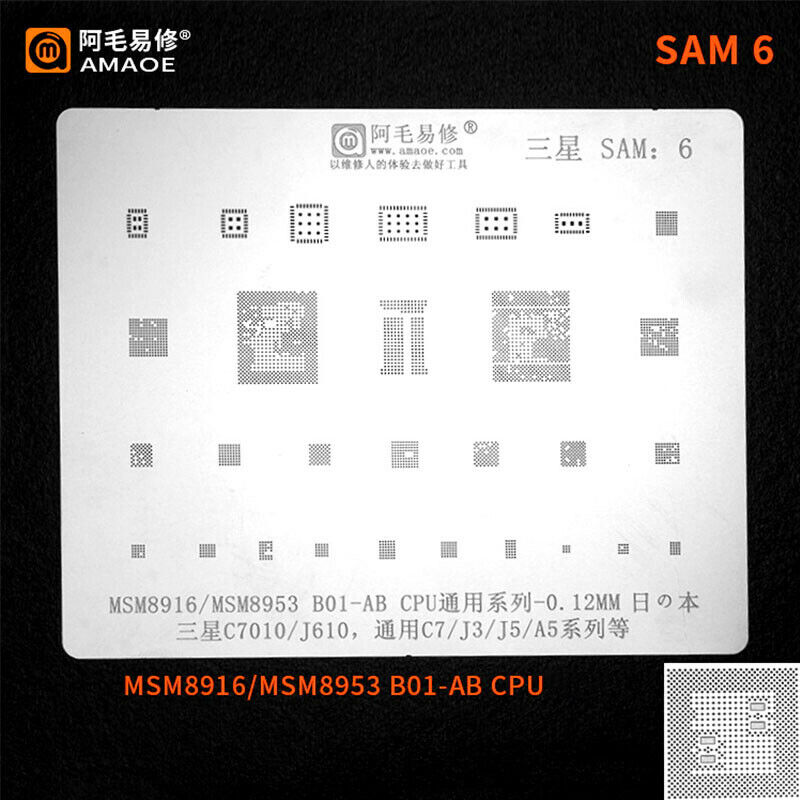 BGA Reballing Stencil for Samsung C7010/J610 MSM8916/8953B01/C7/J3/5 Steel Mesh