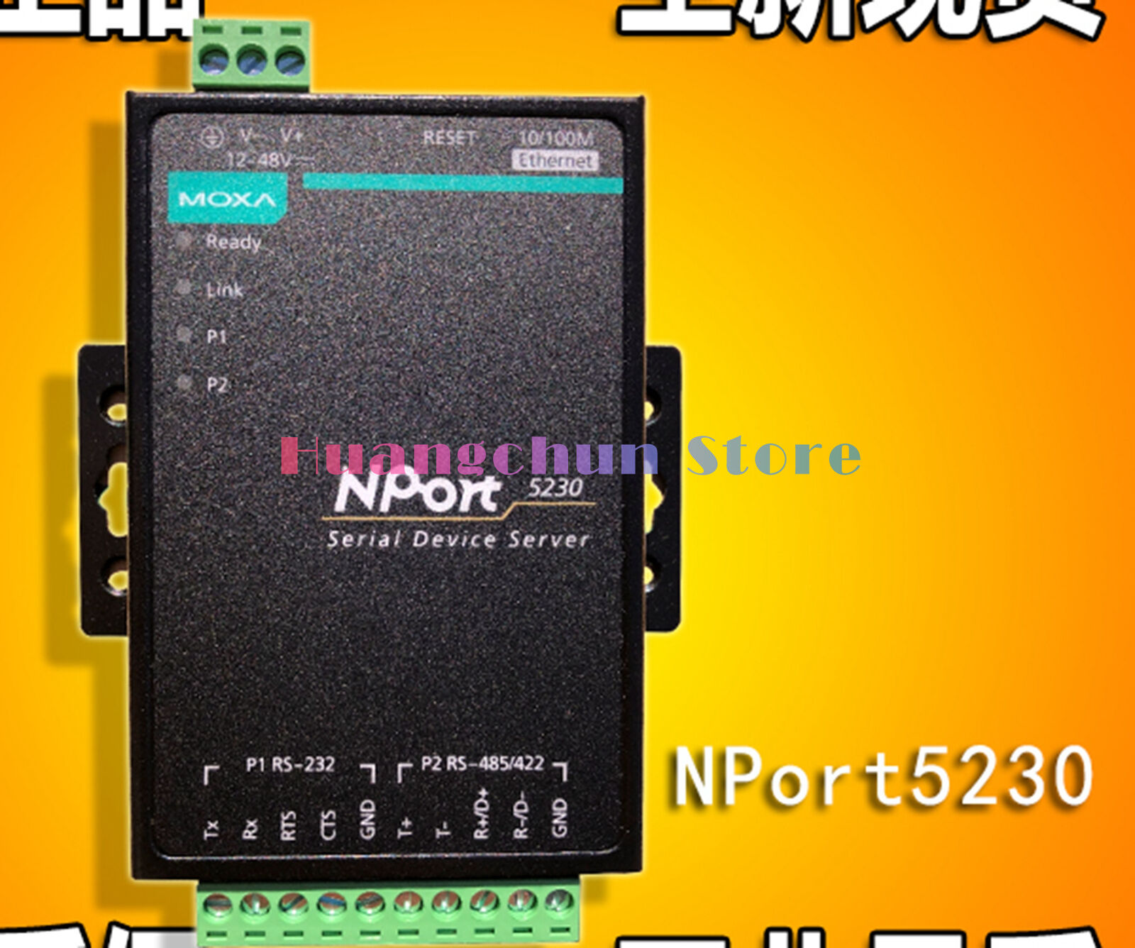 NPort5230(NP5230) 2-port RS422 485 to Serial Server