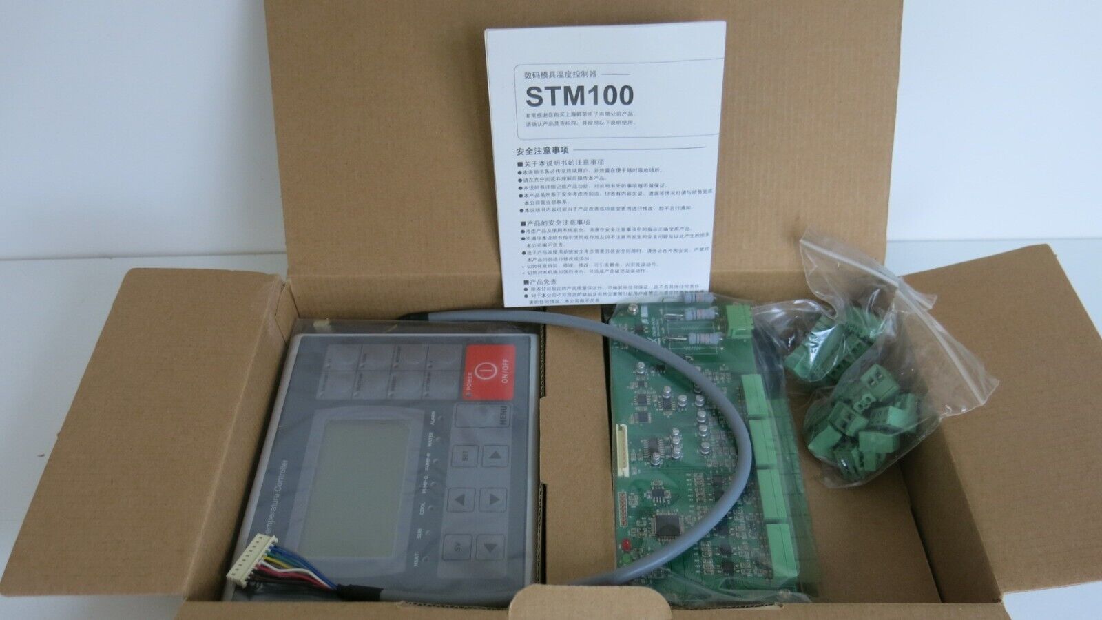 SHINI STM100-11 TEMPERATURE CONTROLLER