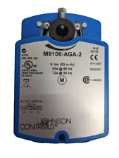 Johnson Controls M9106-AGA-2 picture