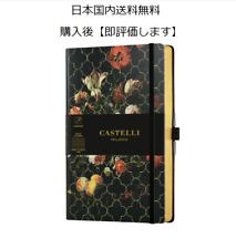 Castelli Milano Italy notebook Pocket Ruled Notebook - vintage TULIP picture