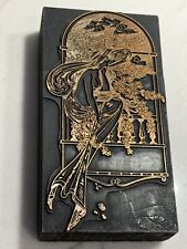 Copper engraving Block Of Vintage Woman In Hat picture