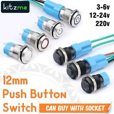 12mm Push button Switch | Black Silver | Momentary Latching | LED Socket series picture