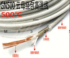 1PC  Mica-wrapped braided high temperature wire GN500℃ for sterilization 30M picture