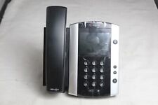 Lot of 4 Polycom VVX 500 Touchscreen Business IP Phones 2201-44500-001 picture