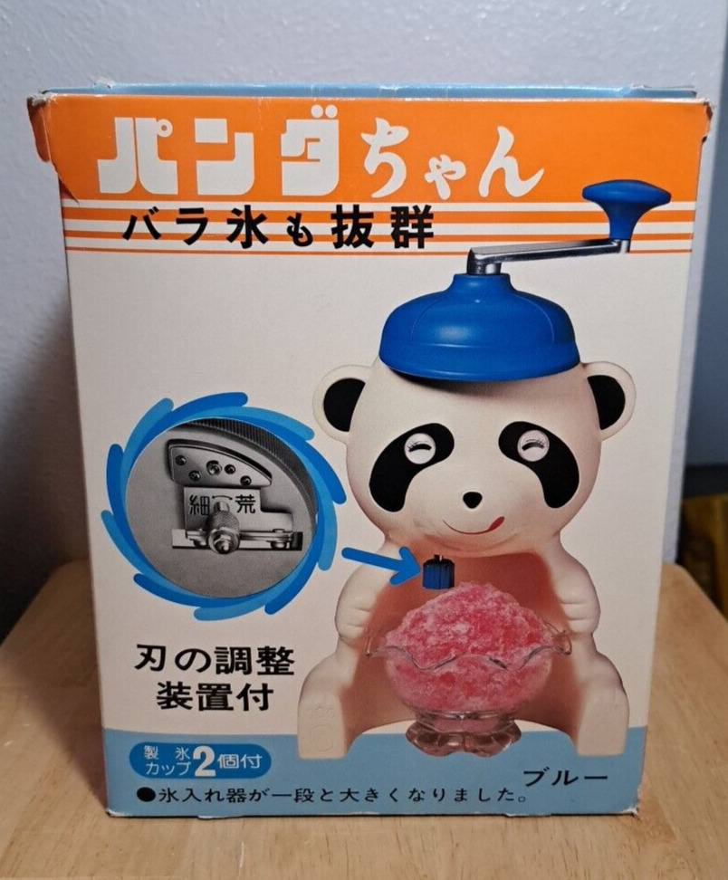 Vintage Japanese Blue Panda Ice Shaver Ice 85.1 Daikowa K.K