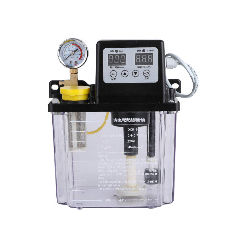 1Pc CNC 110V 1/2L Electromagnetic Lubricant Pump Automatic Lubricating Oil Pump