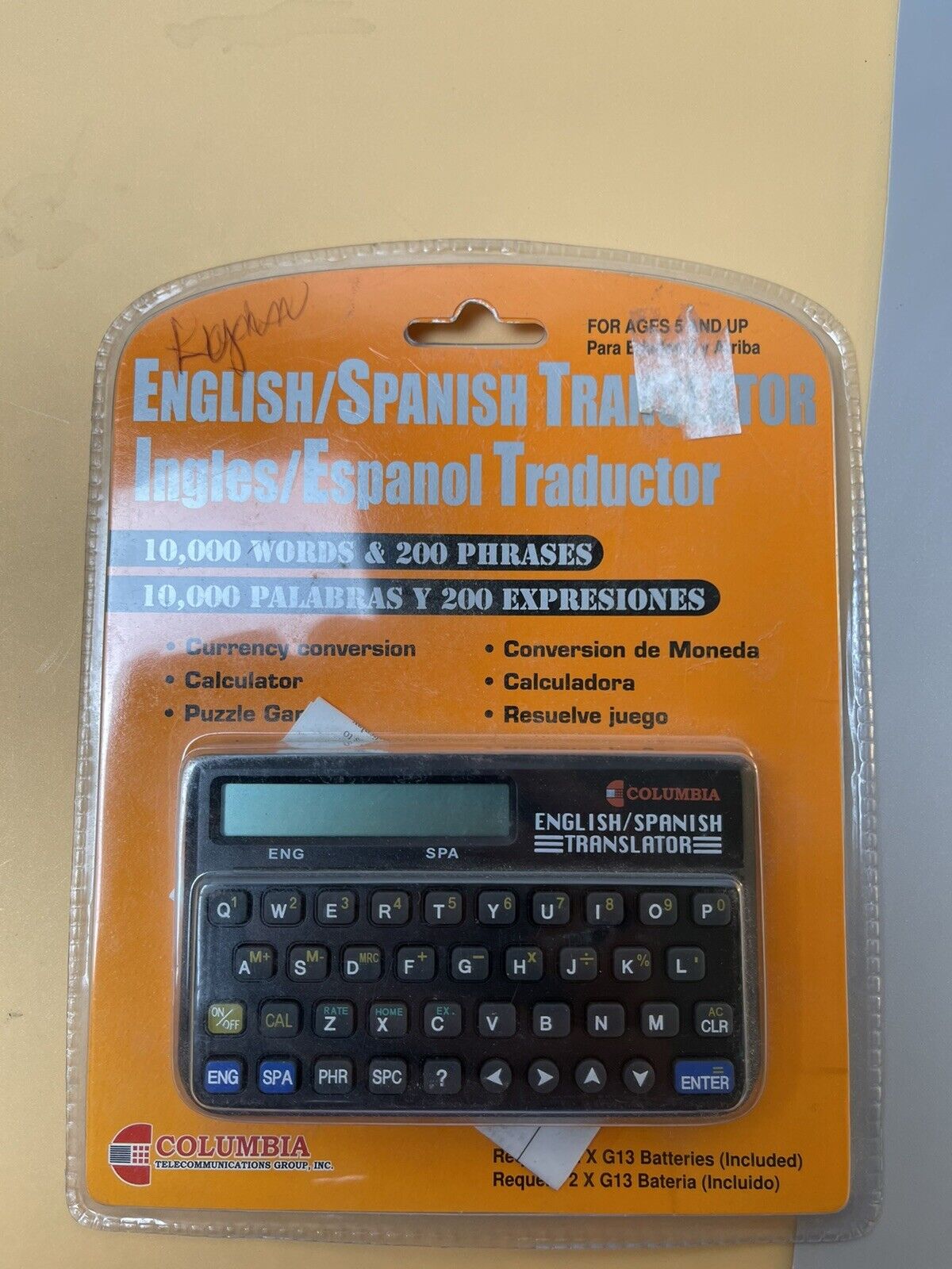 Vintage Columbia English/Spanish electronic translator. 