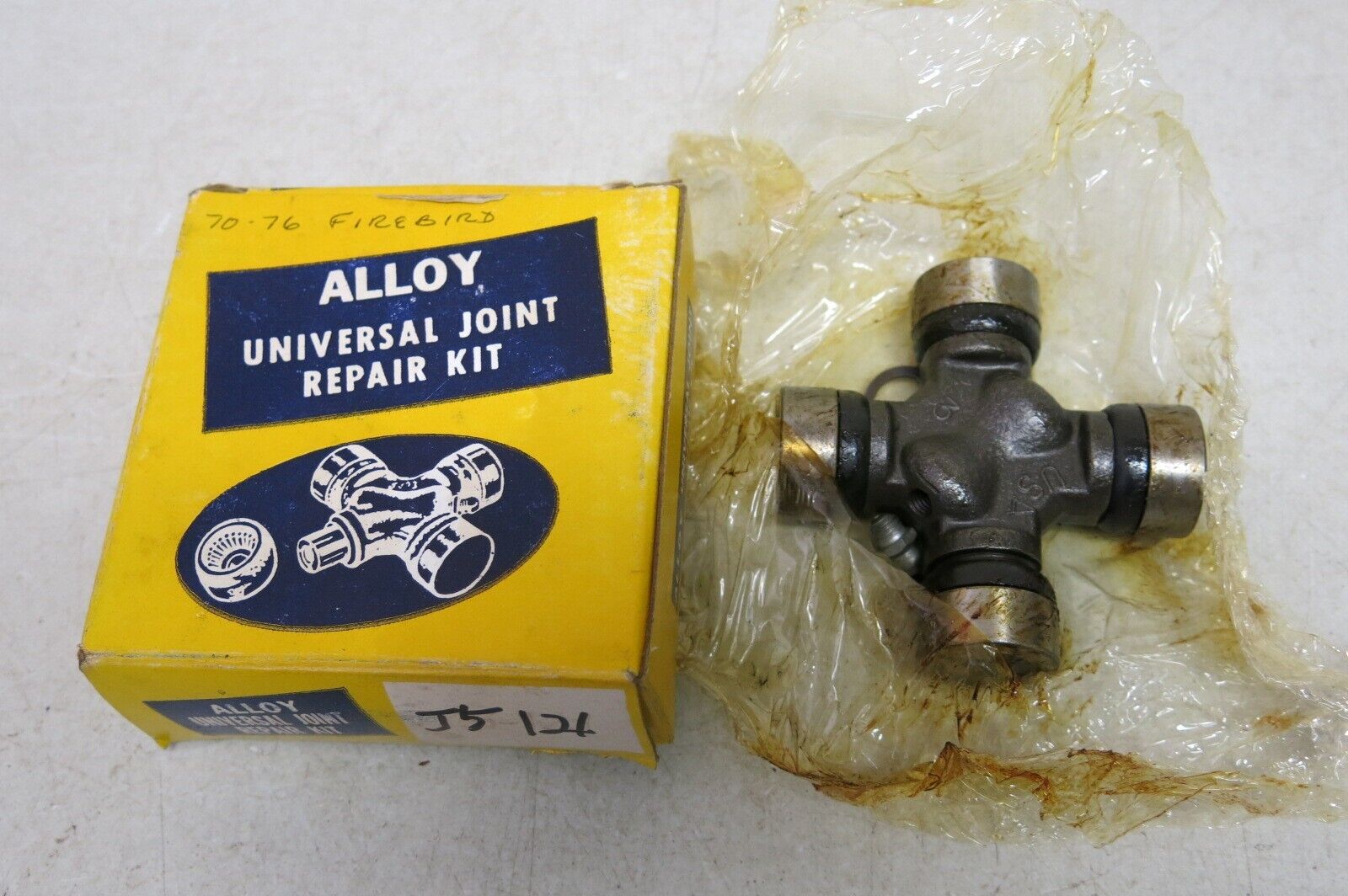 Vintage Alloy J5121 Universal Joint fits 1950-1970\'s Chevrolet Pontiac Ford