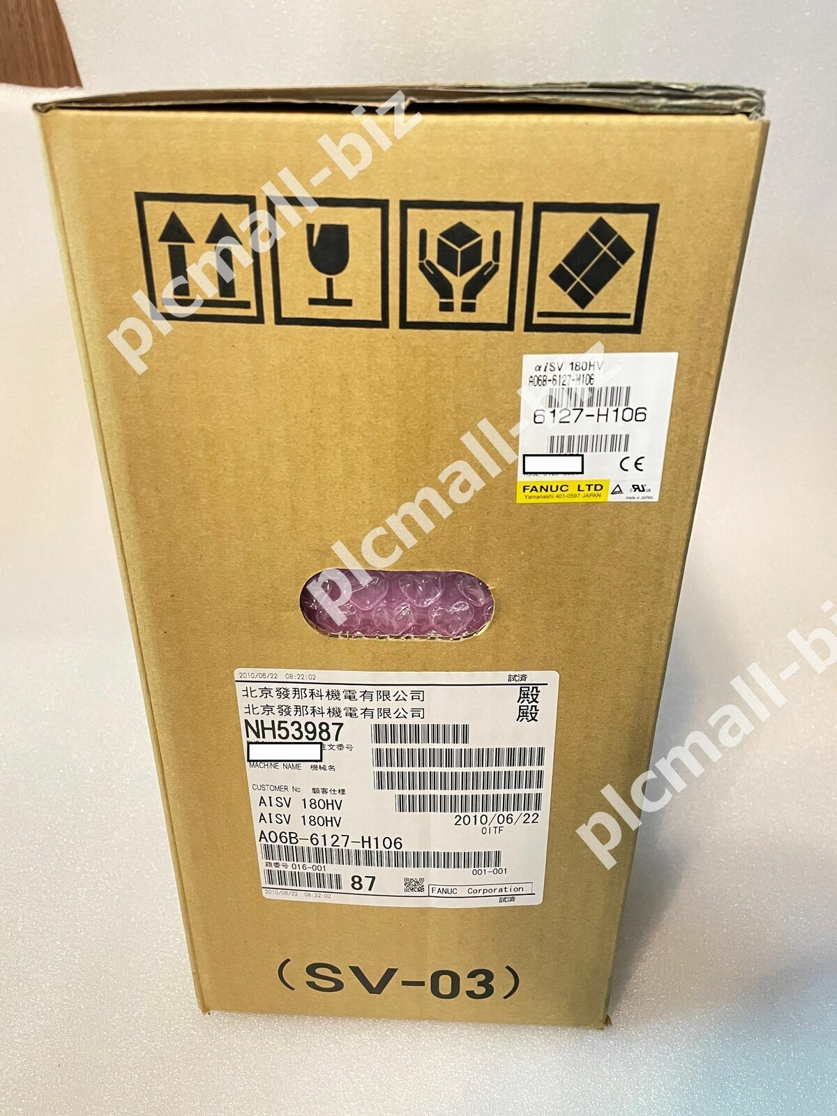 A06B-6127-H106 Fanuc server Driver Brand new By SF Or DHL express*Y