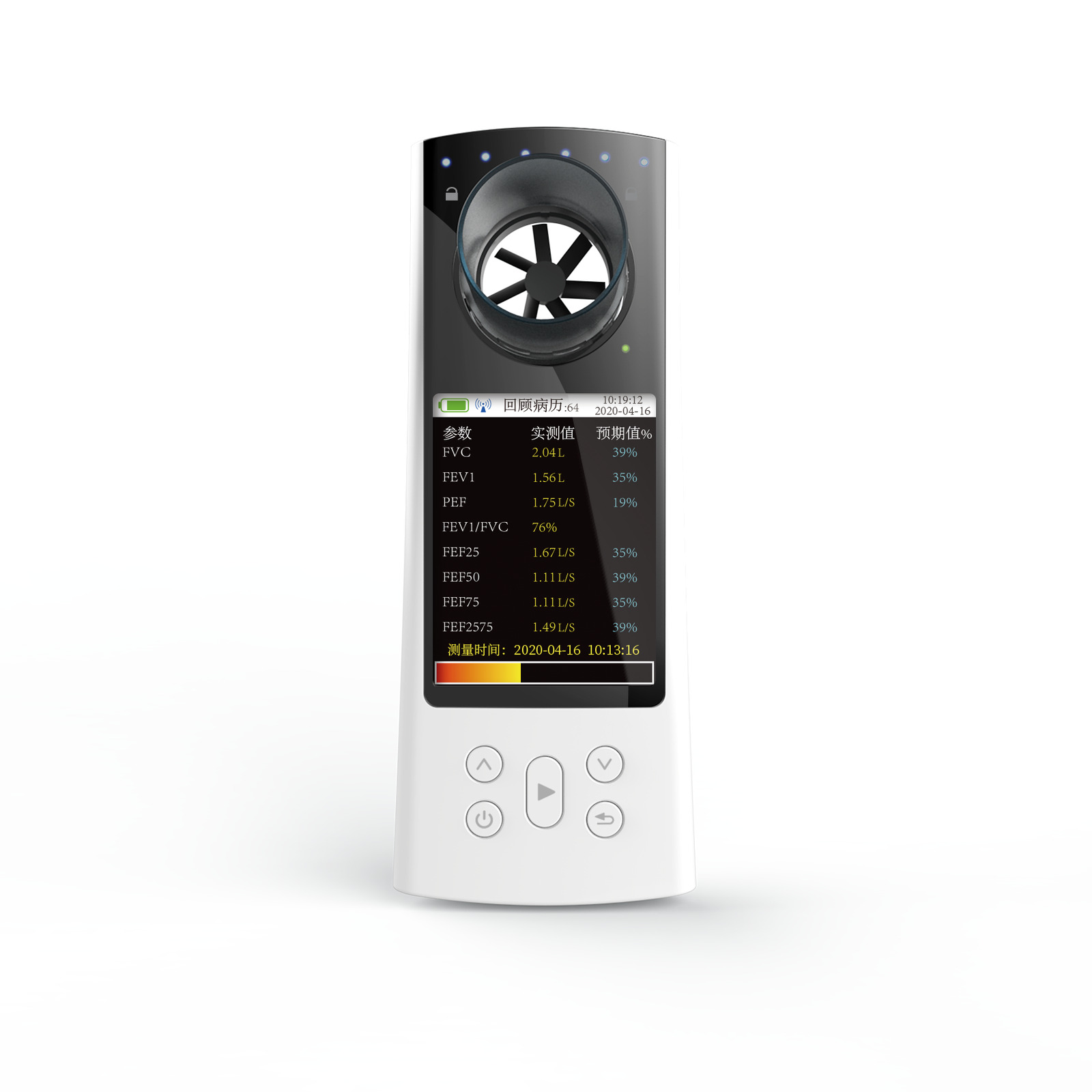 SP80B Bluetooth LCD Digital Spirometer Lung Function Breathing Pulmonary new