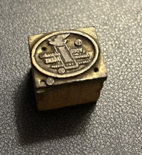 Your independent insurance agent -- vintage letterpress printing block picture