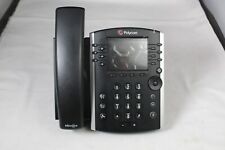 Lot of 5 Polycom VVX 400 Office IP Phones 2201-46104-001 - Grade A Used picture