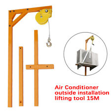 Steel A/C External Unit Outside Installation Professional Assembly Tool W/ Rope picture