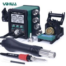 YIHU 995D+-I 110w Iron Rework Station 8786D-I Solder Station Hot/Cool Air Mode picture