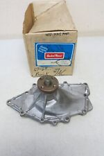 Vintage Sealed Power PC-388 Water Pump 1394316 for 1967-1969 Buick V8 picture