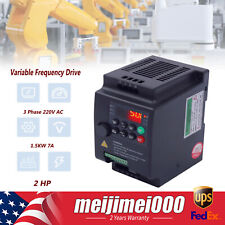 2 HP 3 Phase Motor Variable Frequency Drive VFD Speed Controller 220VAC 1.5KW 7A picture