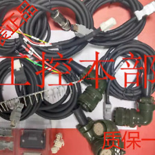 Expedited delivery yaskawa cable JZSP-C7PI2E-05-EC7 new picture