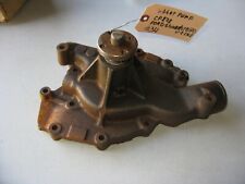 Vintage Master CP878 Water Pump (# 34) for Lincoln Ford 1968 picture