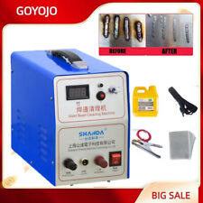 220V Welding Bead Processor Weld Cleaning Machine For Metal/Arc/Laser Welding picture