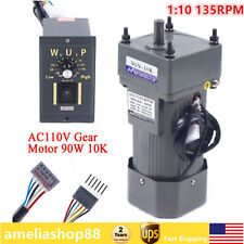 90w 110v Gear Motor High Torque Electric Variable Speed Controller 1:10 135rpm picture